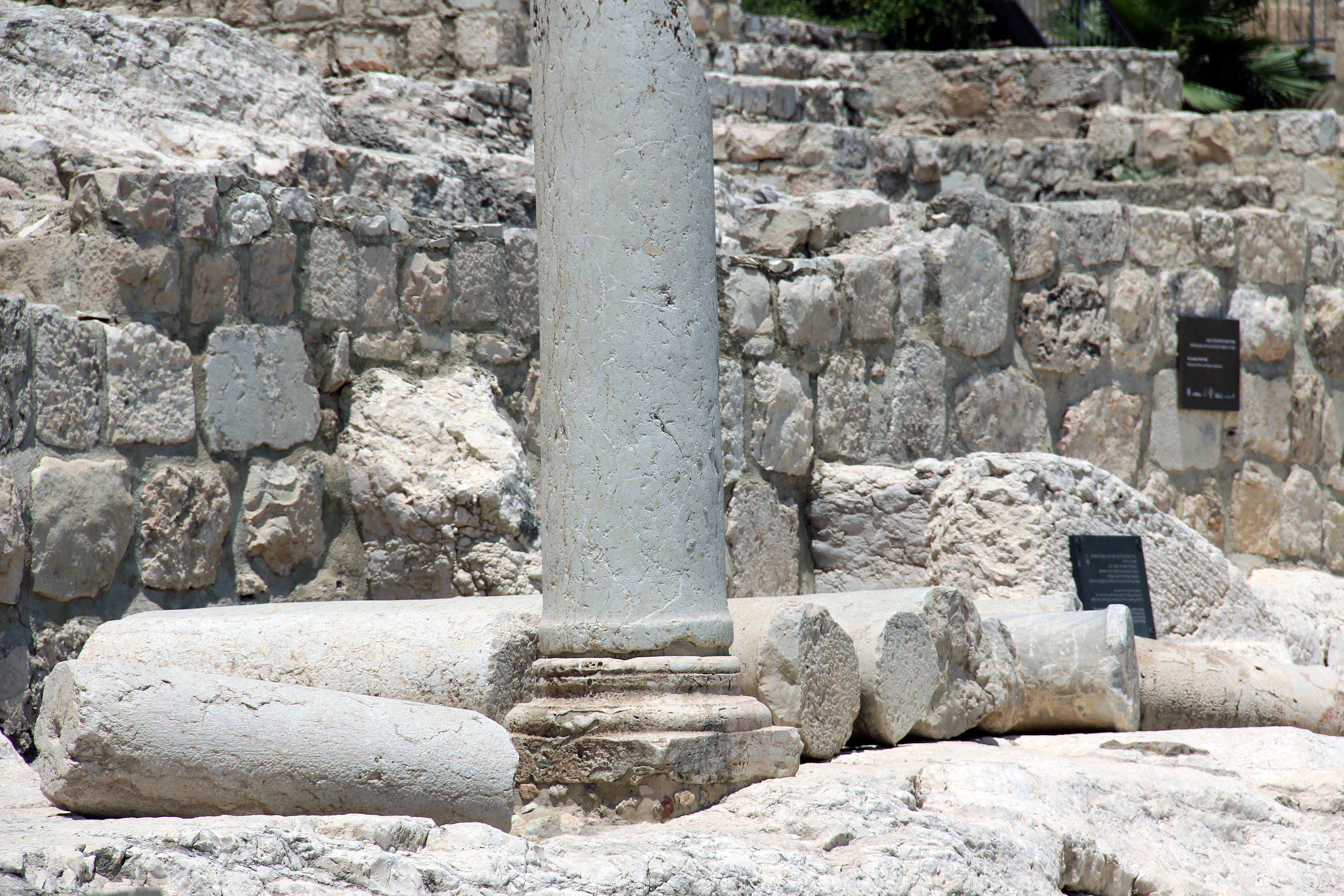 Southern Stairs Temple Mount 9